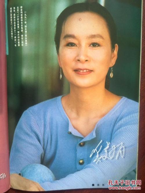 フェザー国際大学理工科文凭证书