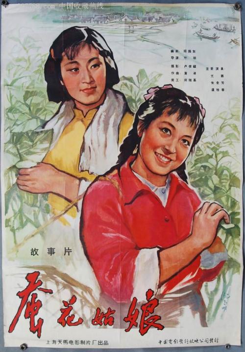 执业药师注册证哪里可以做