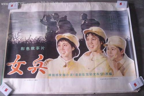 怎么办假新西兰护照