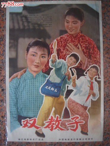 阿拉斯加大学毕业证办理/真实版本